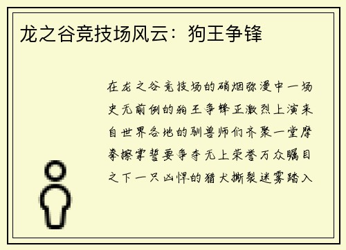 /works/24.html