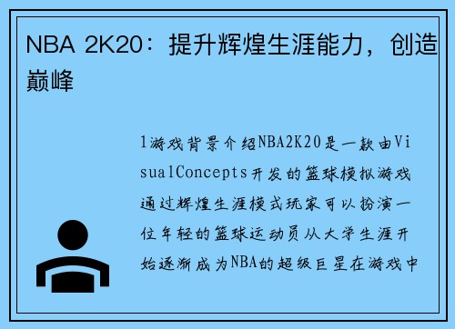 /works/25.html